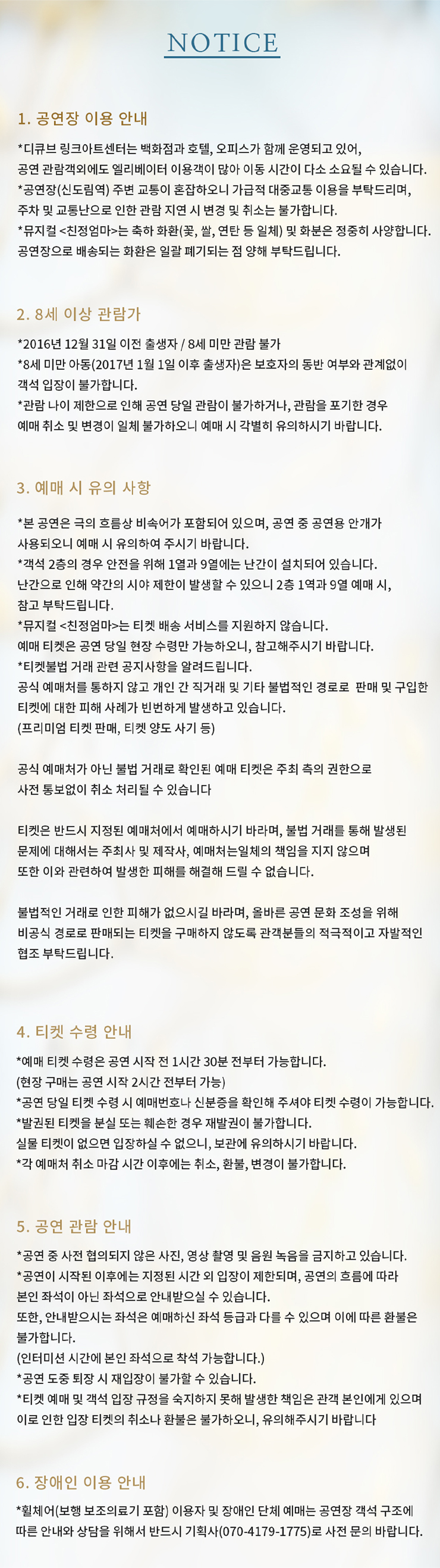 %20%20%20%20_%20%20%20(0524)740.jpg